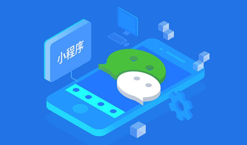 素材库小程序开发02