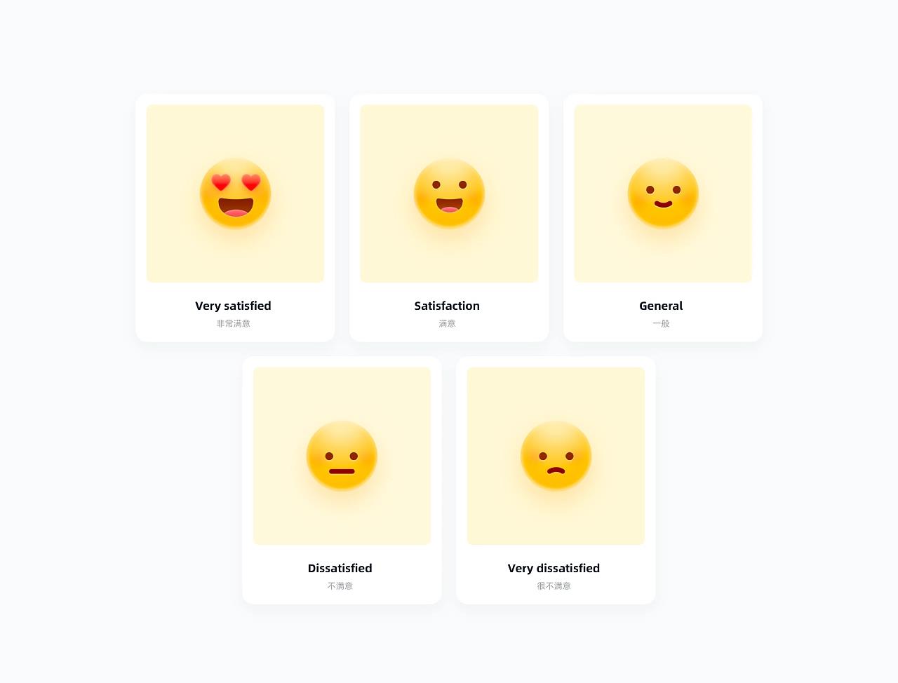 官网小程序开发08