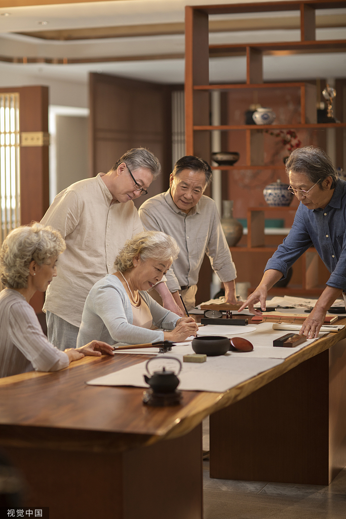 智慧养老APP开发10