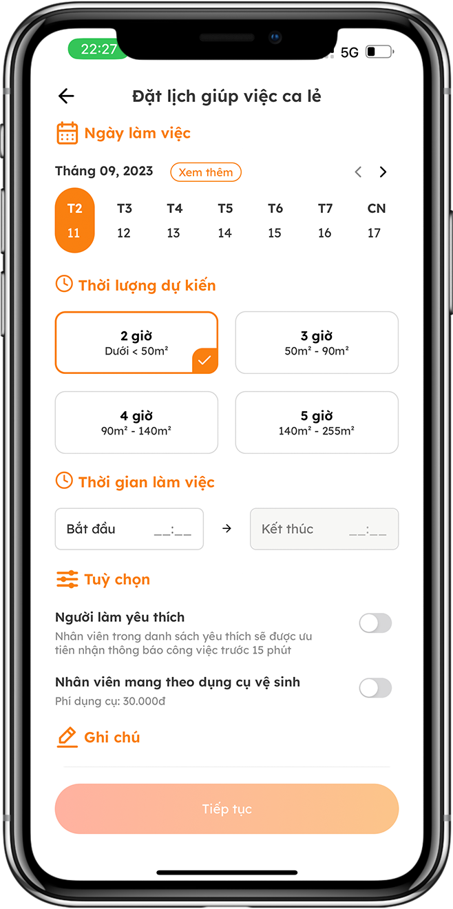 海外家政APP开发03 海外家政APP开发03