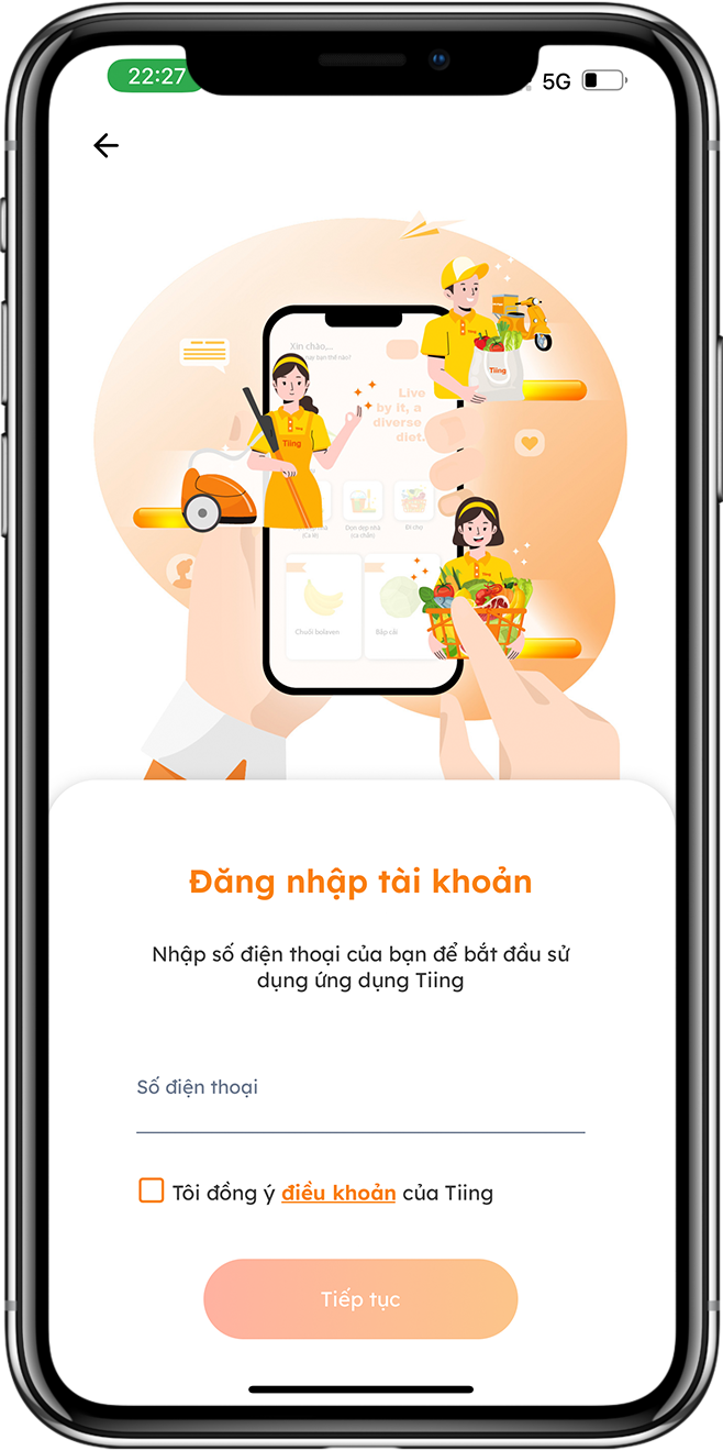 海外家政APP开发02 海外家政APP开发02