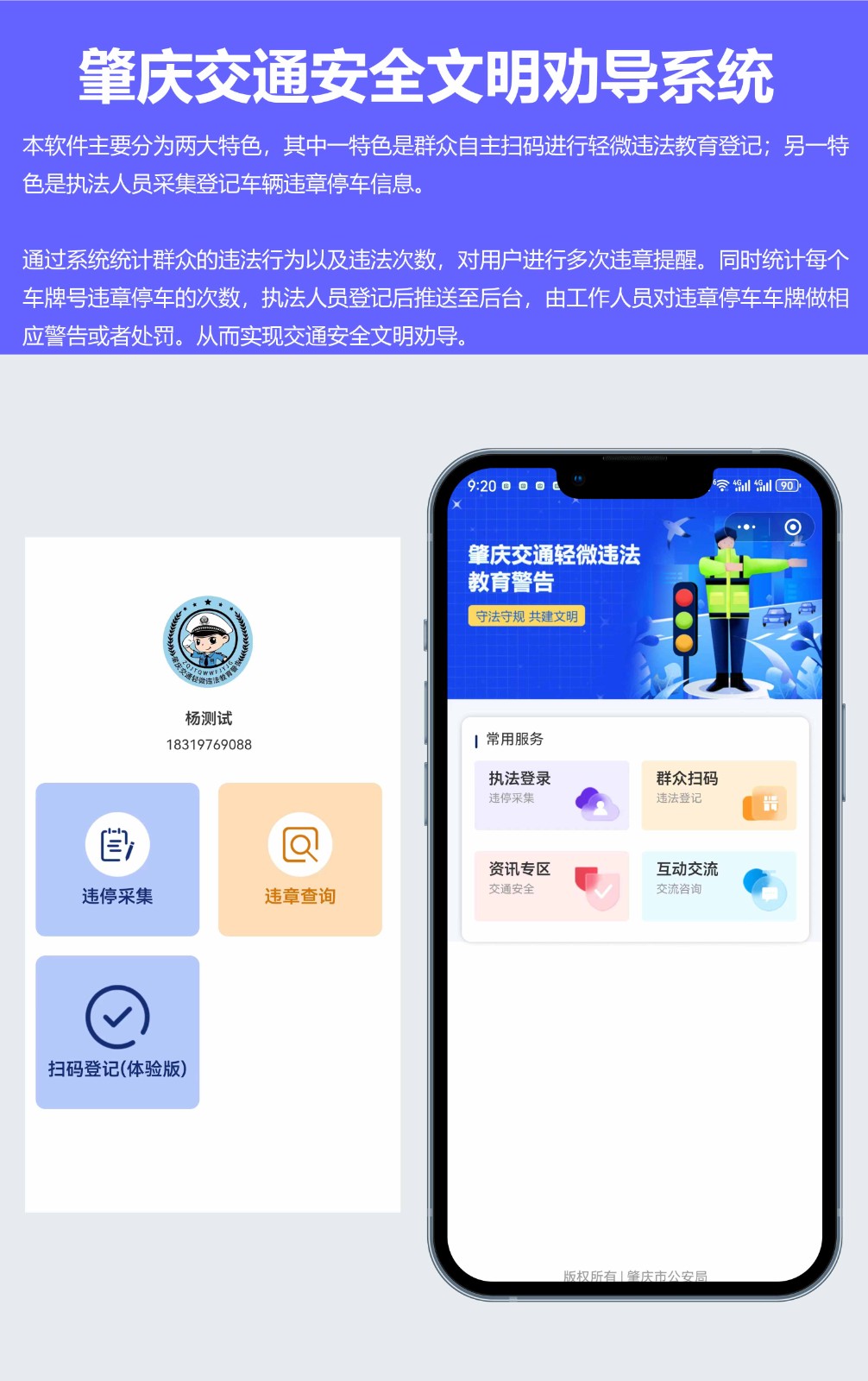 云鲸和官网小程序案例模板