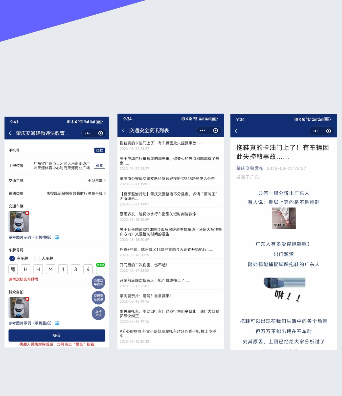 云鲸和官网小程序案例模板