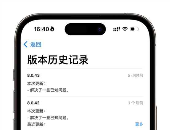 行业报告01 行业报告01