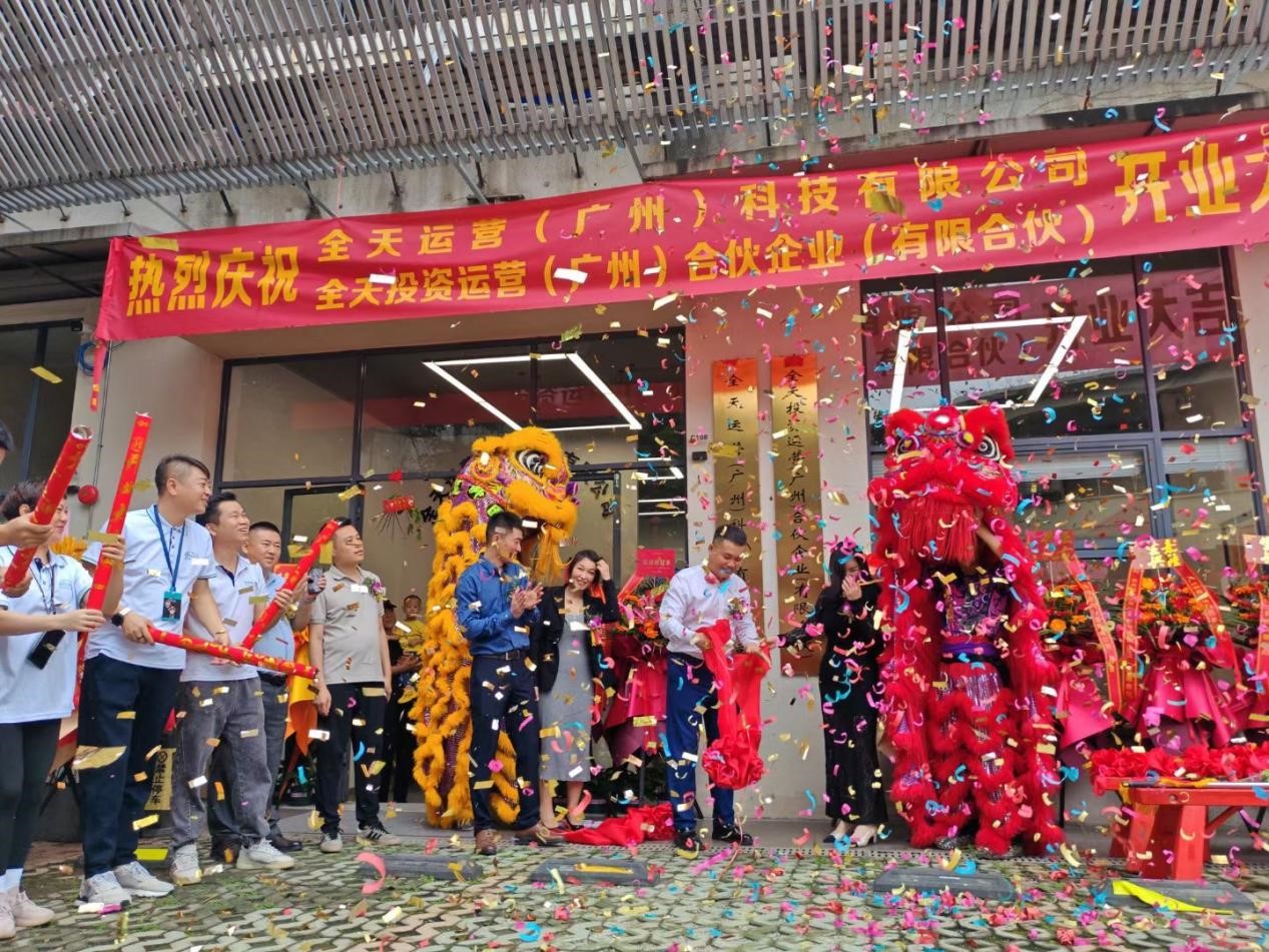 触角动态01 触角动态01