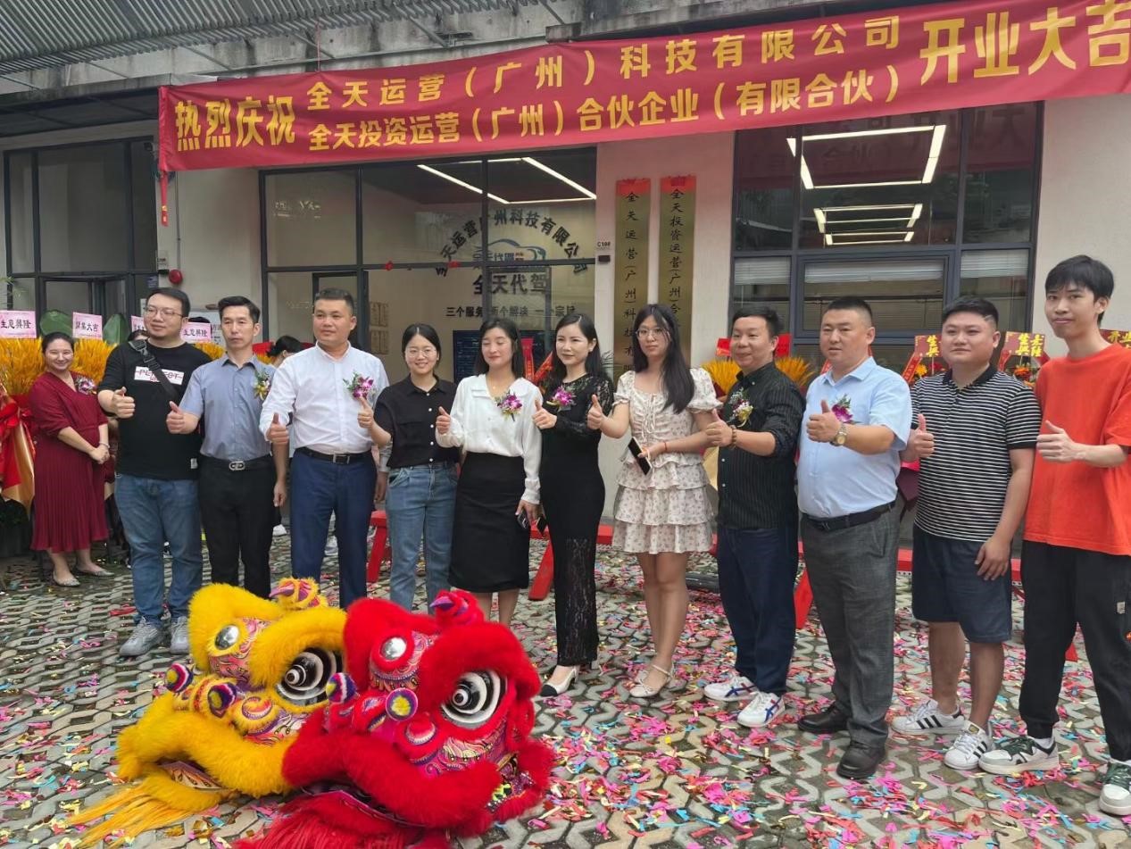 触角动态03 触角动态03