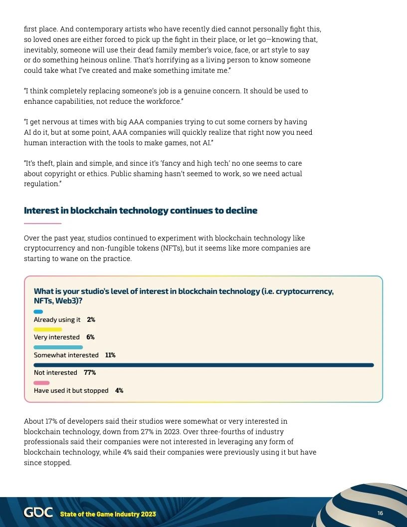 2024年游戏行业报告16 2024年游戏行业报告16