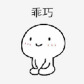 公众号表情包 公众号表情包