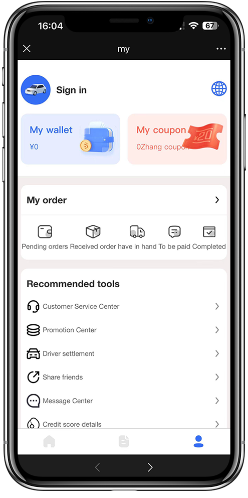 菲律宾代驾小程序开发