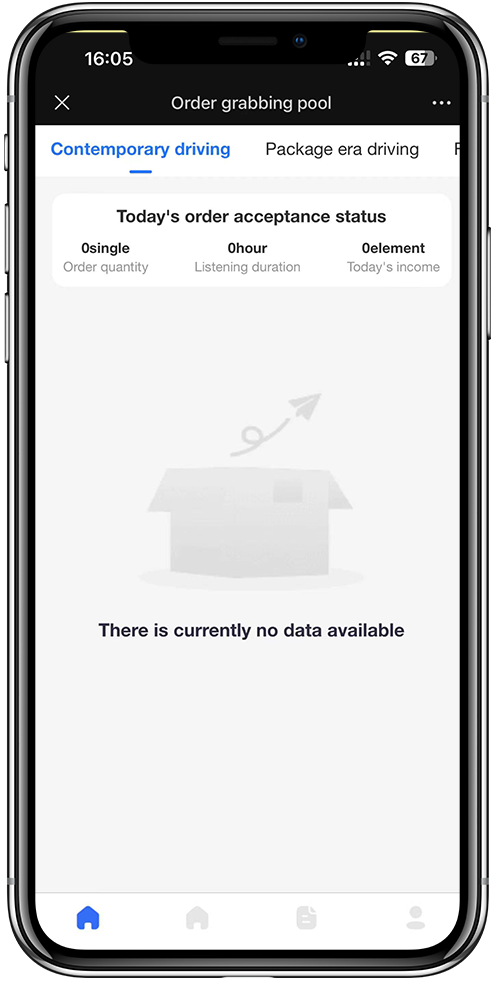 马来西亚代驾小程序开发 马来西亚代驾小程序开发