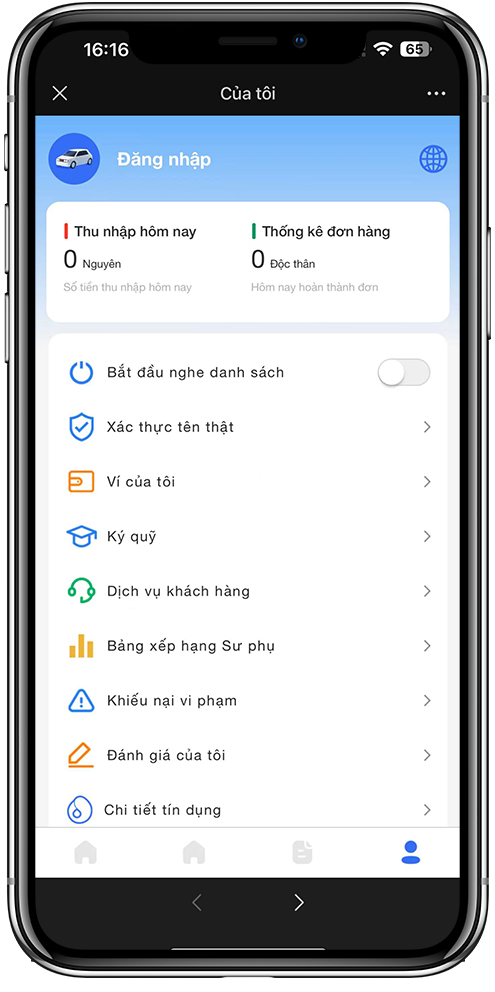 越南代驾小程序