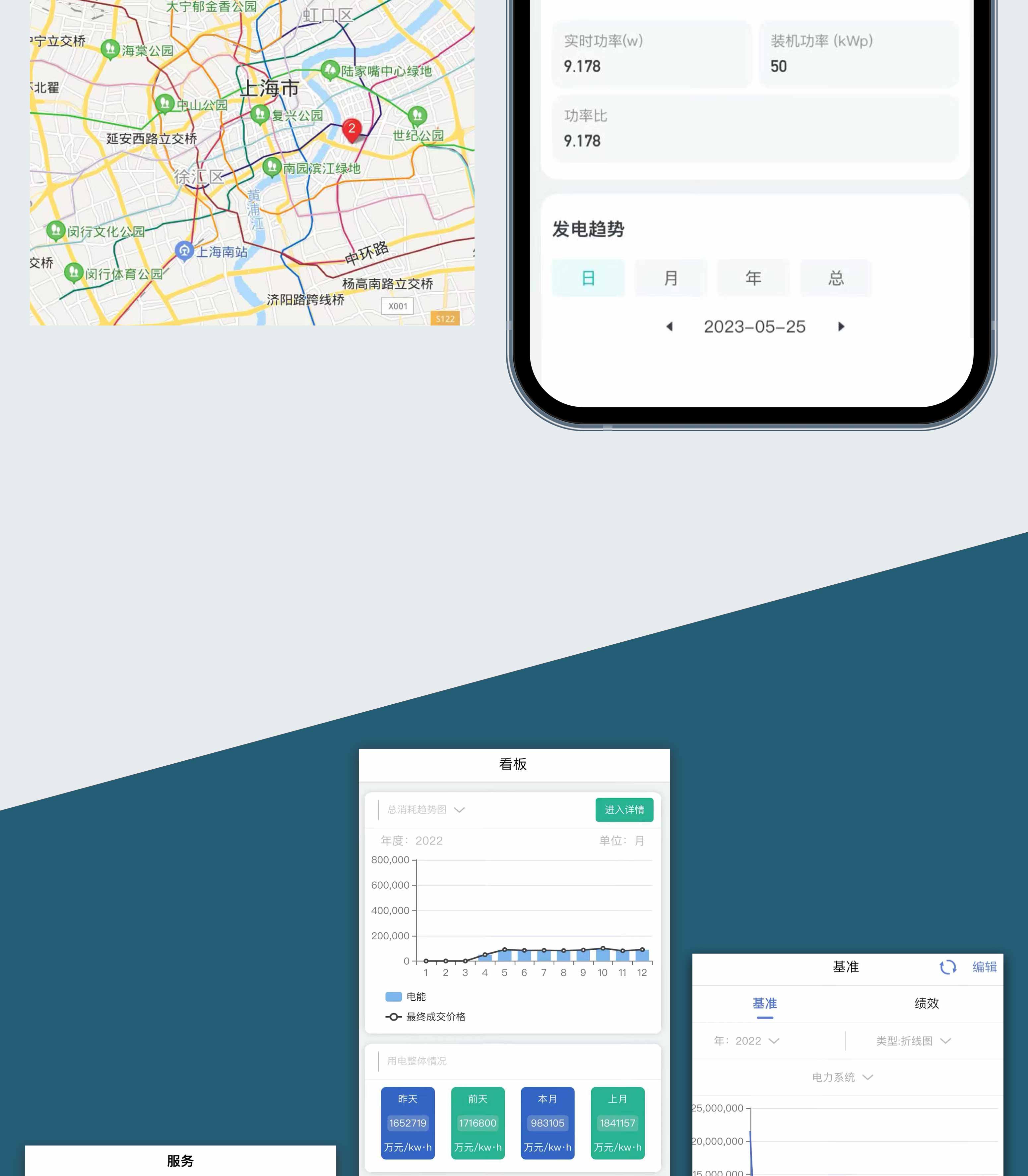 小程序案例模板 小程序案例模板
