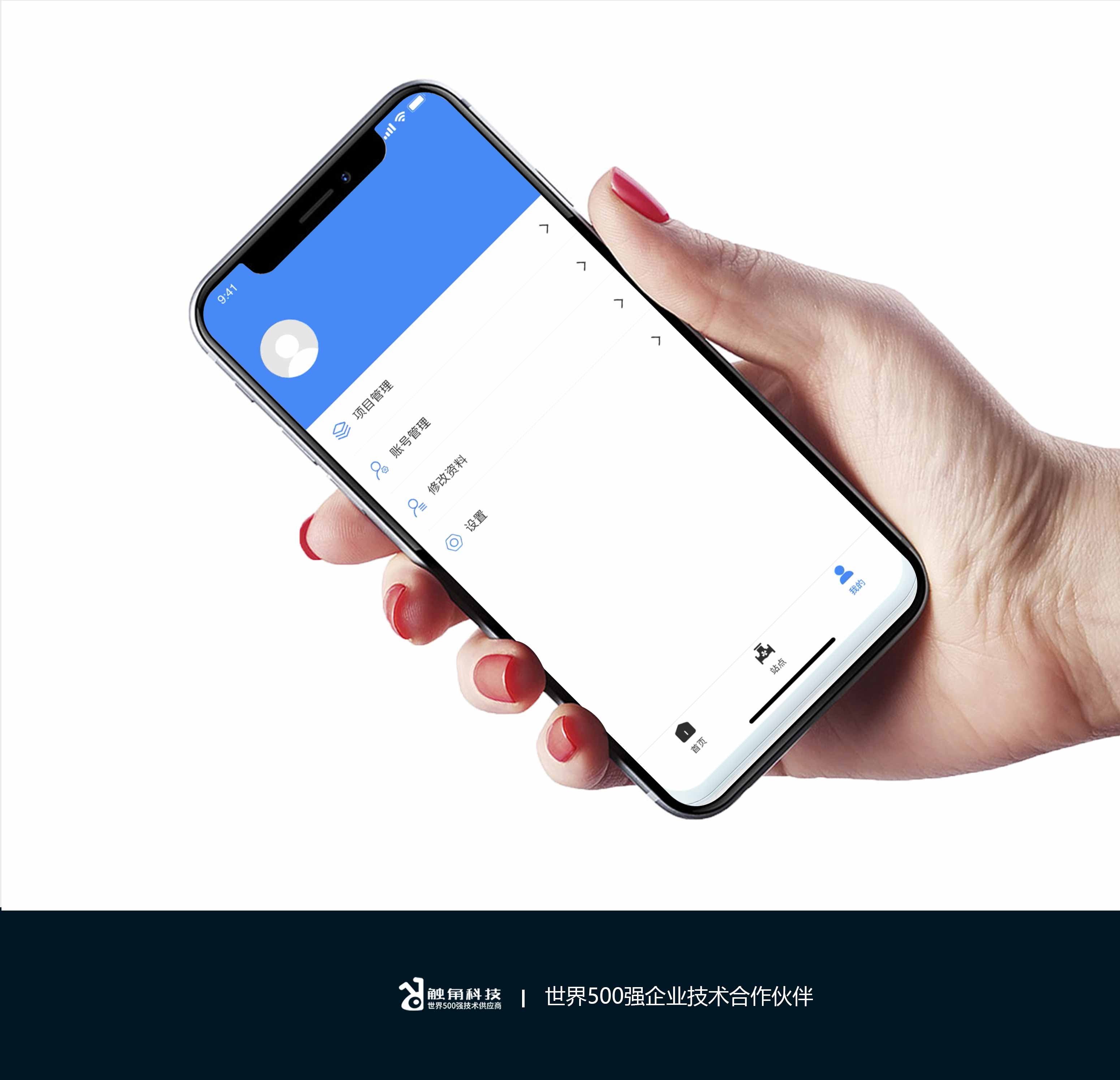 智慧水泵系统开发 智慧水泵系统开发