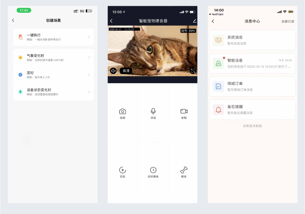 1730858183957 1730858183957