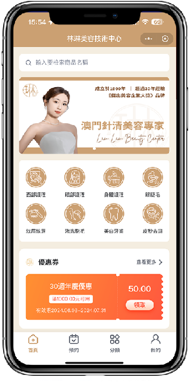 海外商城系统开发1 海外商城系统开发1