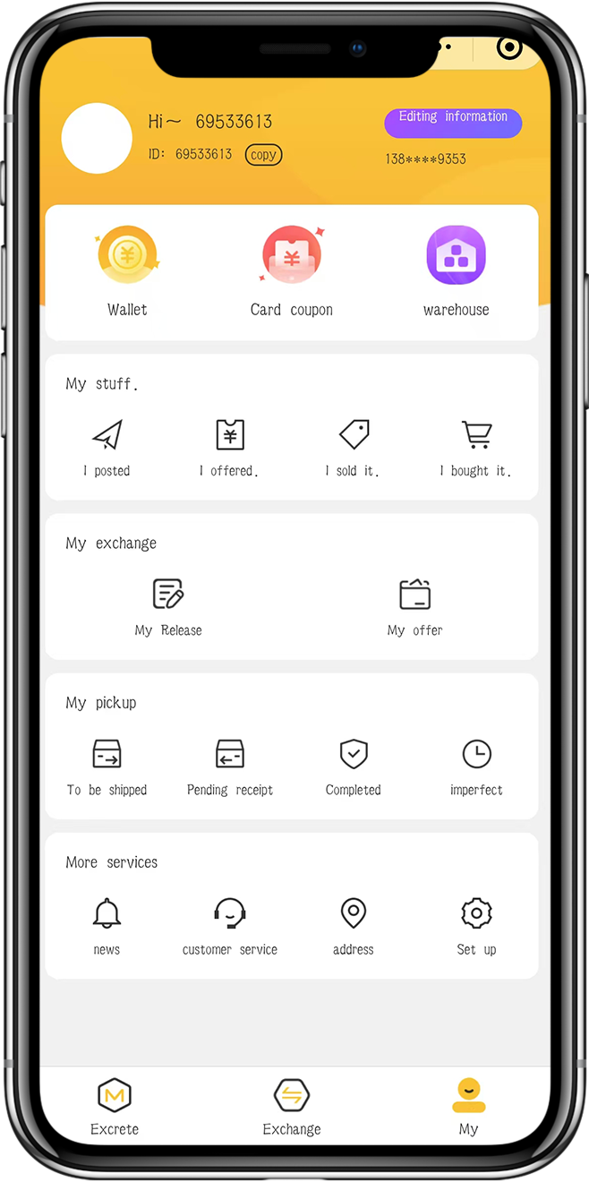 海外二手交易平台开发3