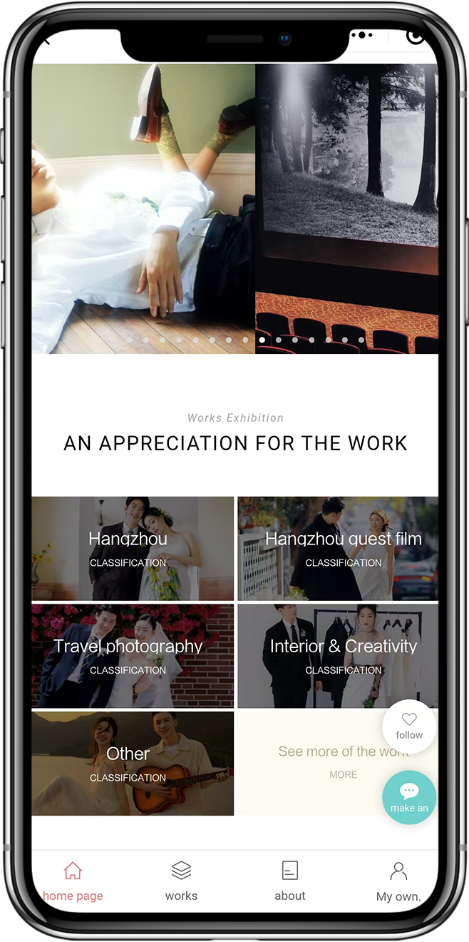 澳洲摄影预约系统开发1