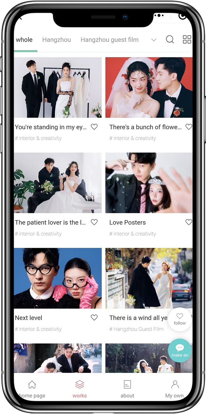 澳洲摄影预约系统开发2