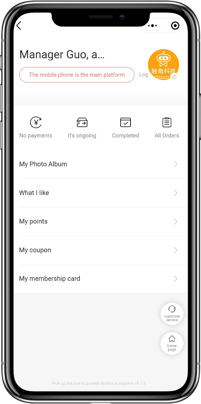 澳洲摄影预约系统开发4
