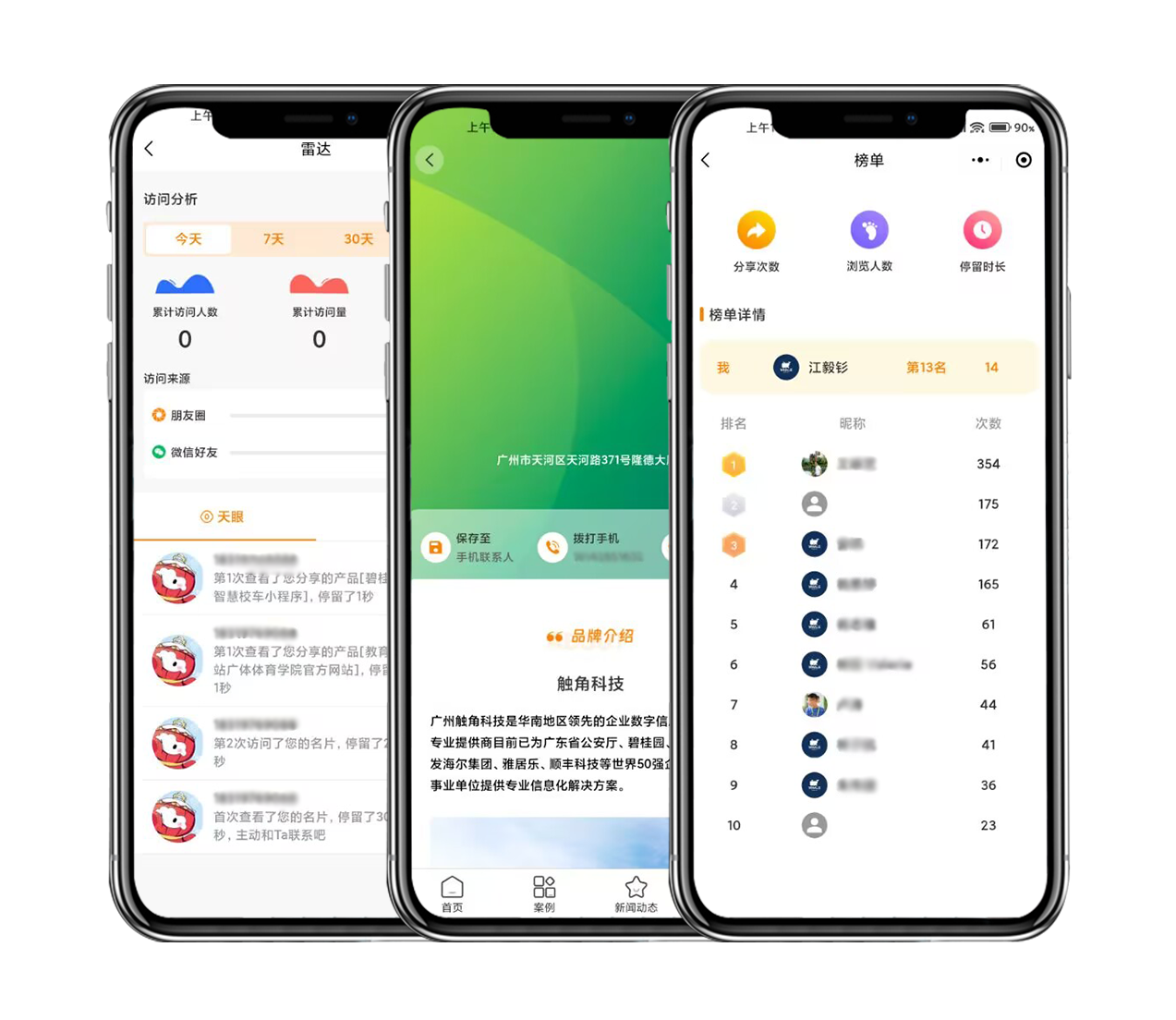 412670372f47f3084bbb1287ecf284c 412670372f47f3084bbb1287ecf284c