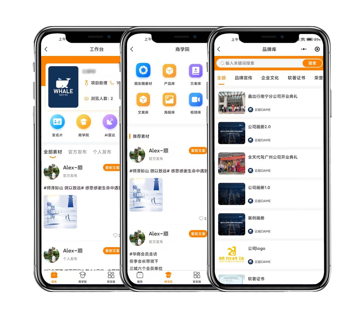 2e717975dff2a8ec900e415072fd78a 2e717975dff2a8ec900e415072fd78a