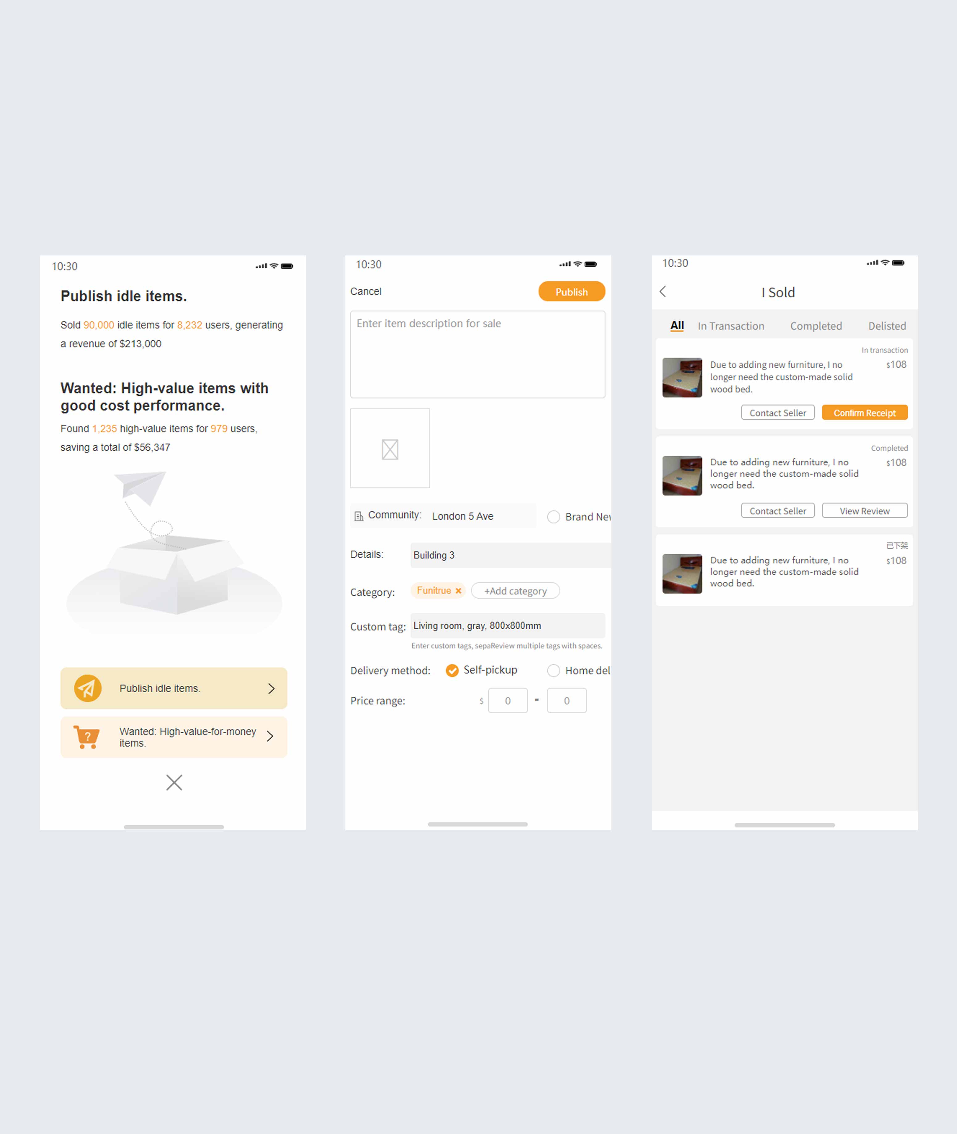 美国二手交易平台